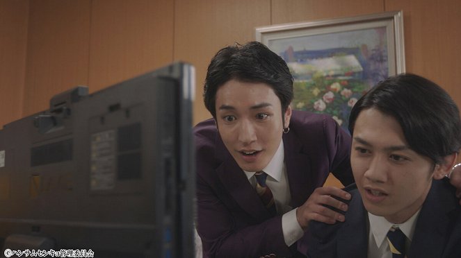 Handsome senkjo - Episode 7 - Van film