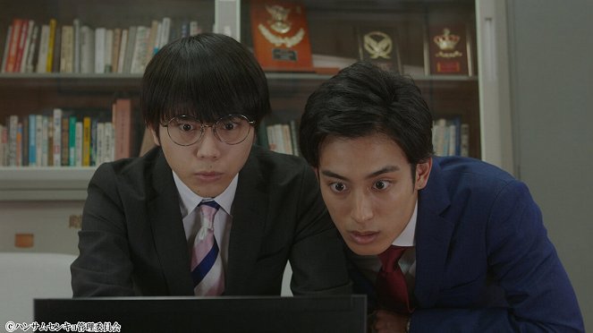 Handsome senkjo - Episode 8 - Do filme - Taiga Fukazawa, Naoki Takeshi