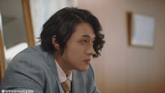 Handsome senkjo - Episode 8 - De la película