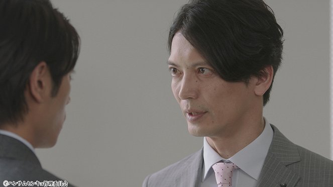 Handsome senkjo - Episode 9 - Do filme