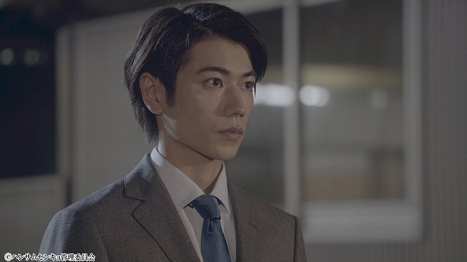 Handsome senkjo - Episode 9 - Do filme