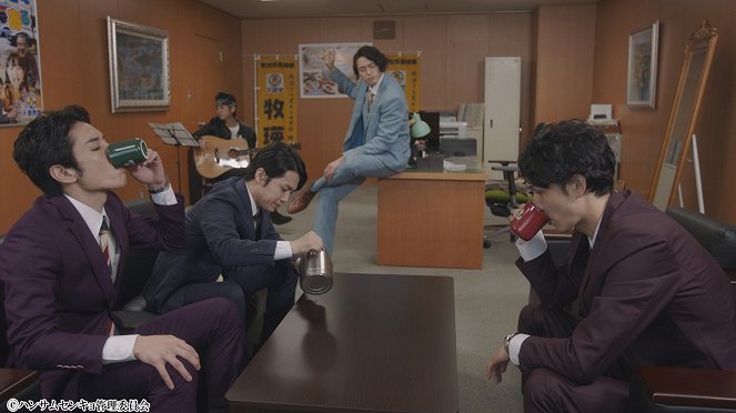 Handsome senkjo - Episode 12 - Filmfotók