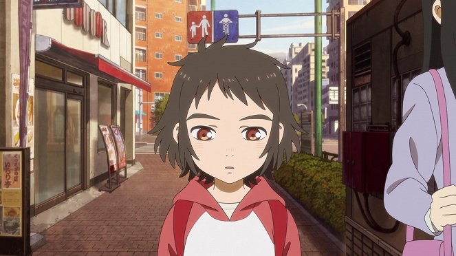 Child of Kamiari Month - Filmfotók