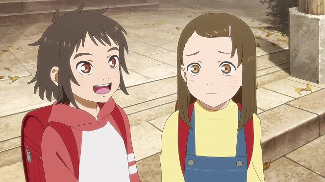 Child of Kamiari Month - Filmfotók