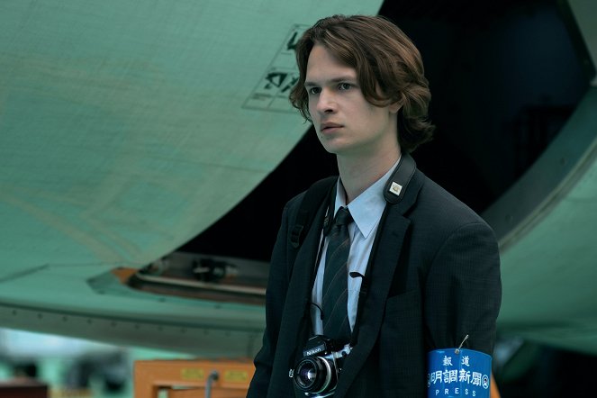 Tokyo Vice - The Information Business - Do filme - Ansel Elgort