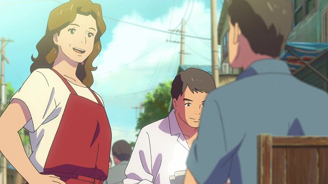 Flavors of Youth - Photos