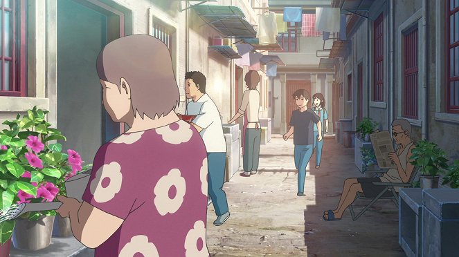 Flavors of Youth - Photos