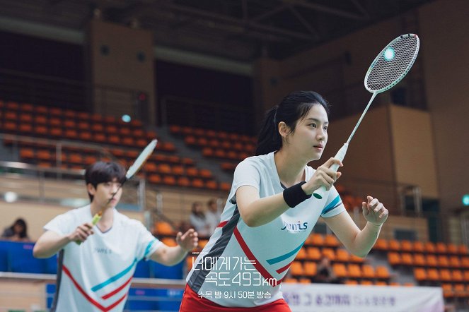 Láska a badminton - Fotosky