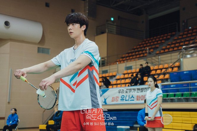 Láska a badminton - Fotosky