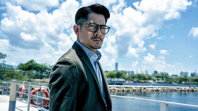 Cyber Heist - Film - Aaron Kwok