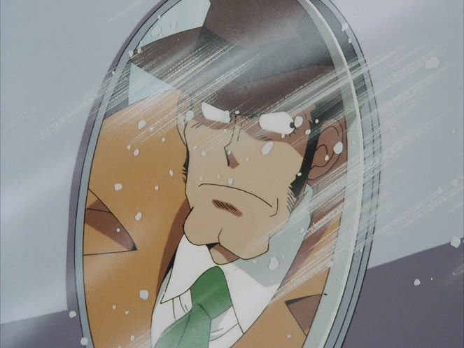 Lupin III: Tokyo Crisis - Photos