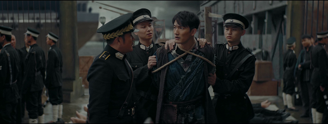 The Curious Case of Tianjin - De la película