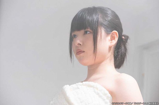 Furo Girl! - Sekaiichi Heiwa na Bakudan: Bath Bomb - Photos - Hinako Sakurai