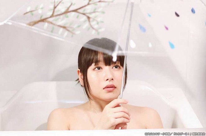 Furo girl! - Koi to ame to mist sauna - Film - Hinako Sakurai
