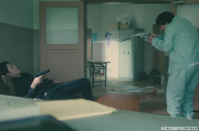 Boku wa doko kara - Episode 10 - Filmfotos - 岡崎体育, Shotaro Mamiya