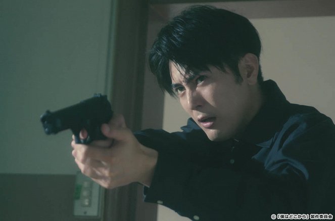 Boku wa Doko Kara - Episode 10 - Photos - Shotaro Mamiya