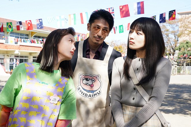 The Way of the Househusband: The Movie - Photos - Hiroši Tamaki, Haruna Kawaguči