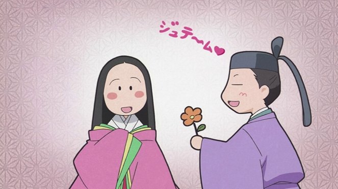 Utakoi - Sadaakira and Yasuko: Emperor Yozei - Photos