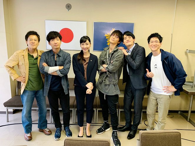 MIU404 - Dreharbeiten - Jun Hashimoto, Gen Hoshino, Kumiko Aso, Gô Ayano, Koshi Mizukami, Yuta Kanai