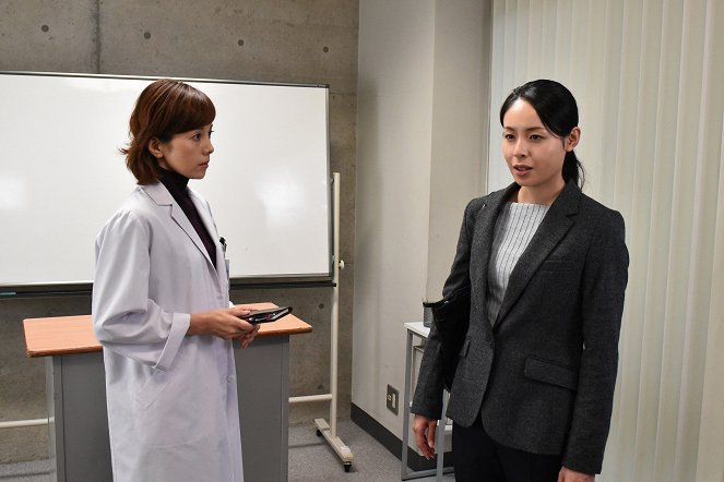 Kasóken no onna - Season 17 - Džitenša dorobó - Van film - Yasuko Sawaguchi, Aki Nishihara