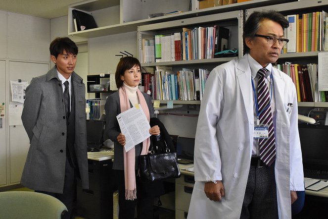The Woman of Science Research Institute - Aru Doctor no Shi - Photos - Kazuaki Ishii, Yasuko Sawaguchi, 相島一之