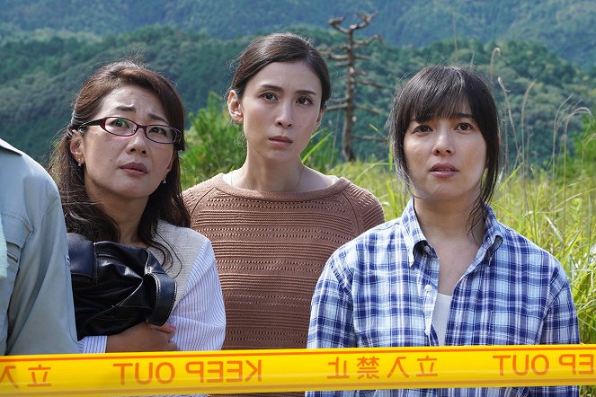 The Woman of Science Research Institute - Season 18 - Tsumatachi no Satsujin Keikaku - Photos