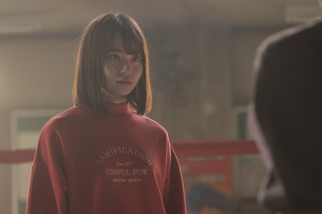 Mirai e no 10 Count - Van film - Anna Yamada