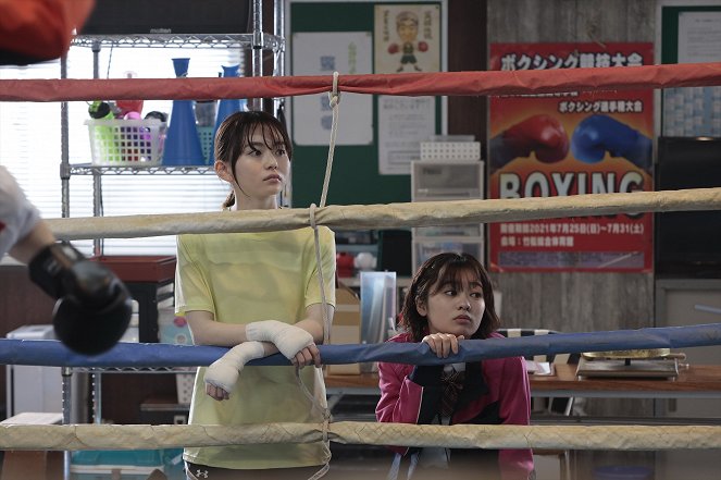 Mirai e no 10 Count - Van film - Anna Yamada, Sakura Kiryu
