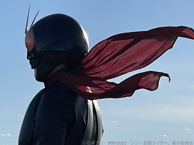 Šin Kamen Rider - Werbefoto