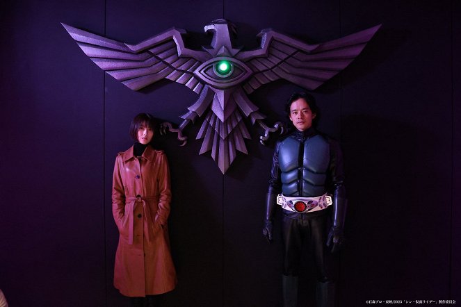 Šin Kamen Rider - Promoción - Minami Hamabe, Sosuke Ikematsu