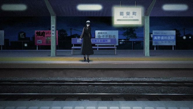 Yamishibai: Japanese Ghost Stories - Season 4 - Guess Who? - Photos