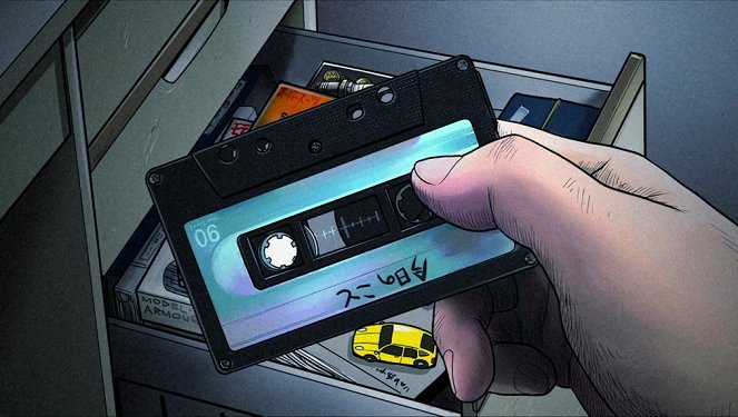 Jami šibai - Season 4 - Cassette tape - Filmfotók