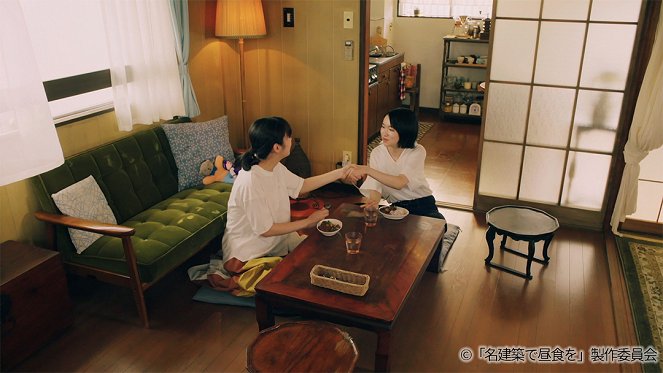 Meikenčiku de čúšoku o - Genzai suru Nihon saiko no beer hall - Film - Sara Ogawa