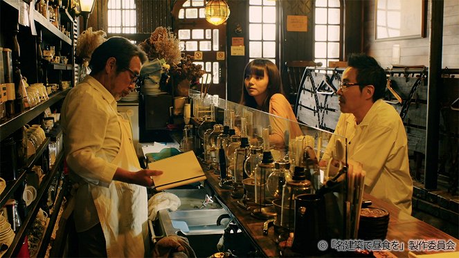 Meikenčiku de čúšoku o - Edo Tókjó tatemono-en - Filmfotók - Kan Mikami, Tomorowo Taguchi, Eliza Ikeda