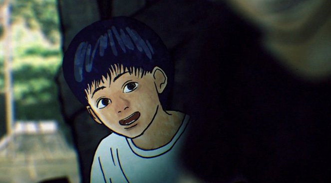 Jami šibai - Uzuki - De la película