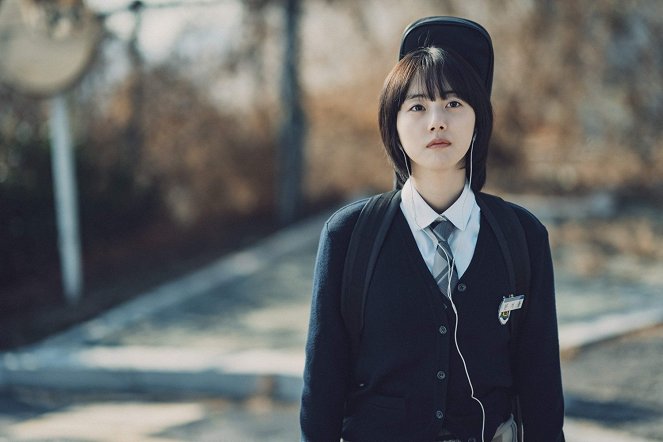 Choejongbyeonggi Geunyeo - Film