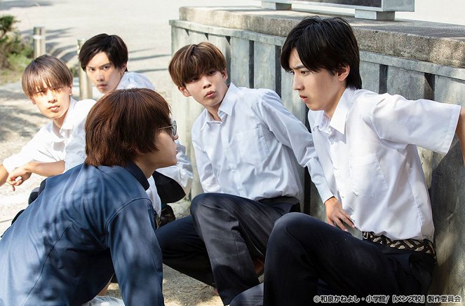 Men's kó - Episode 2 - Z filmu - Kyohei Takahashi, Joichiro Fujiwara, Kento Nagao, Shunsuke Michieda