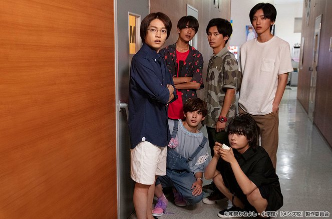 Men's Kou - Episode 7 - Photos - 西畑大吾, Kento Nagao, Kyohei Takahashi, Joichiro Fujiwara, Ryûsei Ônishi, Shunsuke Michieda