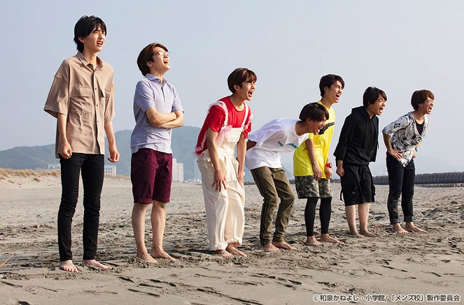 Men's Kou - Episode 12 - Photos - Shunsuke Michieda, 西畑大吾, Kento Nagao, Kyohei Takahashi, Joichiro Fujiwara, Ryûsei Ônishi, Kazuya Ôhashi