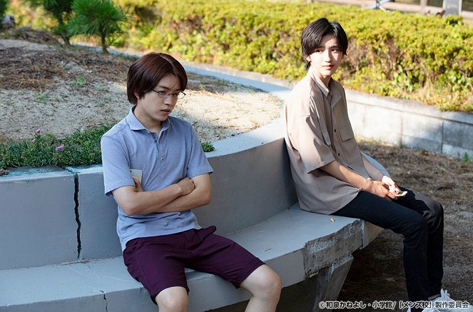 Men's Kou - Episode 12 - Photos - 西畑大吾, Shunsuke Michieda
