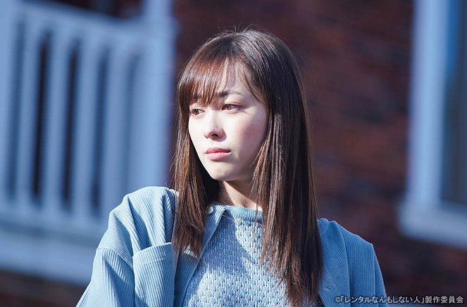 Rental nanmo šinai hito - Episode 3 - Van film - Miki Yanagi