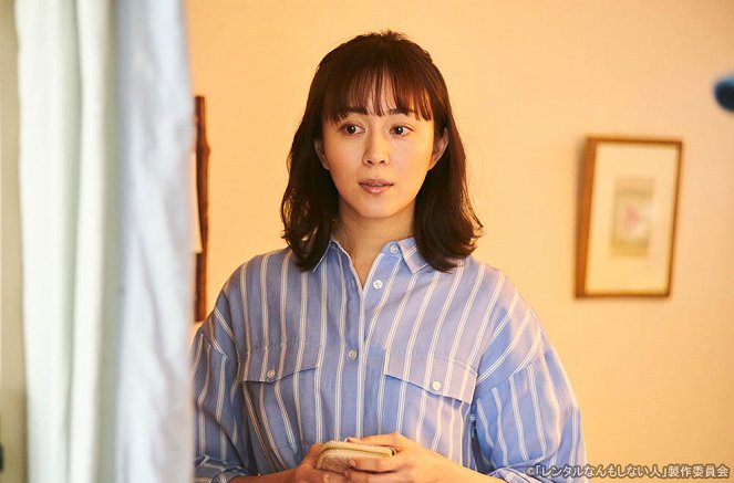 Rental nanmo šinai hito - Episode 5 - De la película - Manami Higa