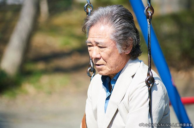 Rental nanmo šinai hito - Episode 7 - Filmfotók - Tokuma Nishioka