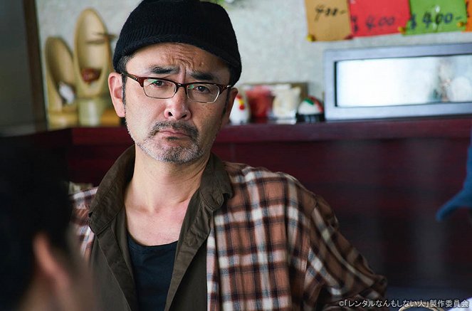 Rental nanmo šinai hito - Episode 12 - Kuvat elokuvasta - Kanji Furutachi
