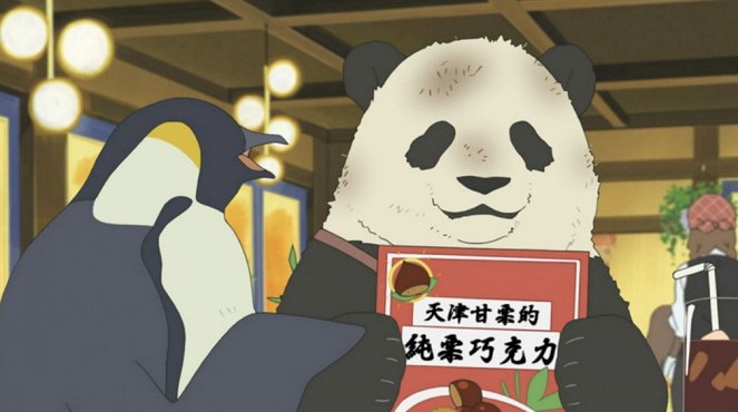 Širokuma Café - Panda-kun harikiru / Minna no parfait - Kuvat elokuvasta