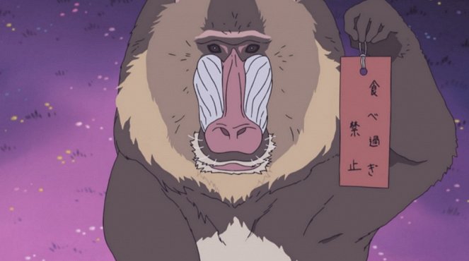Širokuma Café - Tanabata Kazari / Panda-kun no Negai - Van film