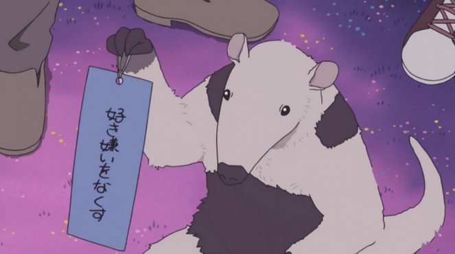 Širokuma Café - Tanabata Kazari / Panda-kun no Negai - Do filme