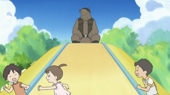 Širokuma Café - Grizzly-san tabidacu / Miširanu omise - De la película