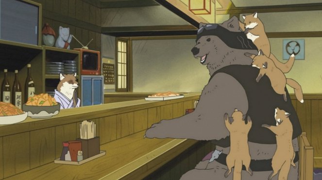 Širokuma Café - Grizzly-san tabidacu / Miširanu omise - Kuvat elokuvasta