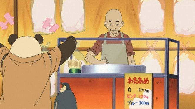 Širokuma Café - Akogare no hitoriguraši / Nacu no omacuri - Van film